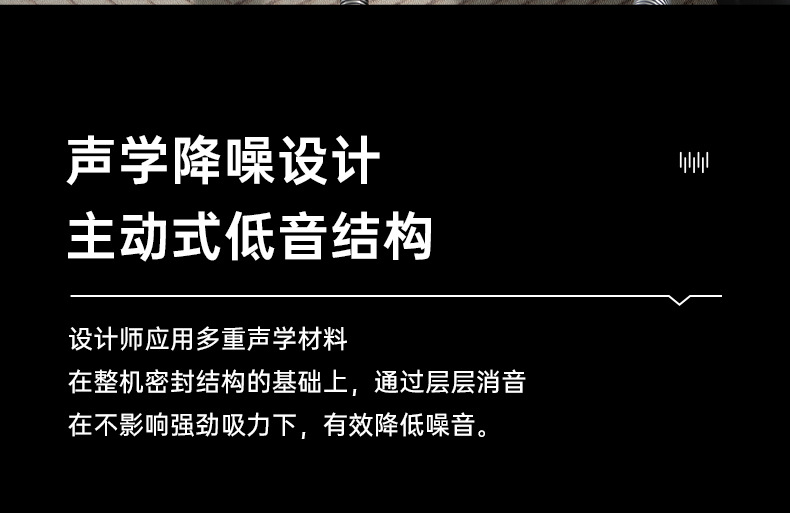 桶式吸尘器家用大功率桶式吸尘机干湿多用商用不锈钢跨境专供详情13