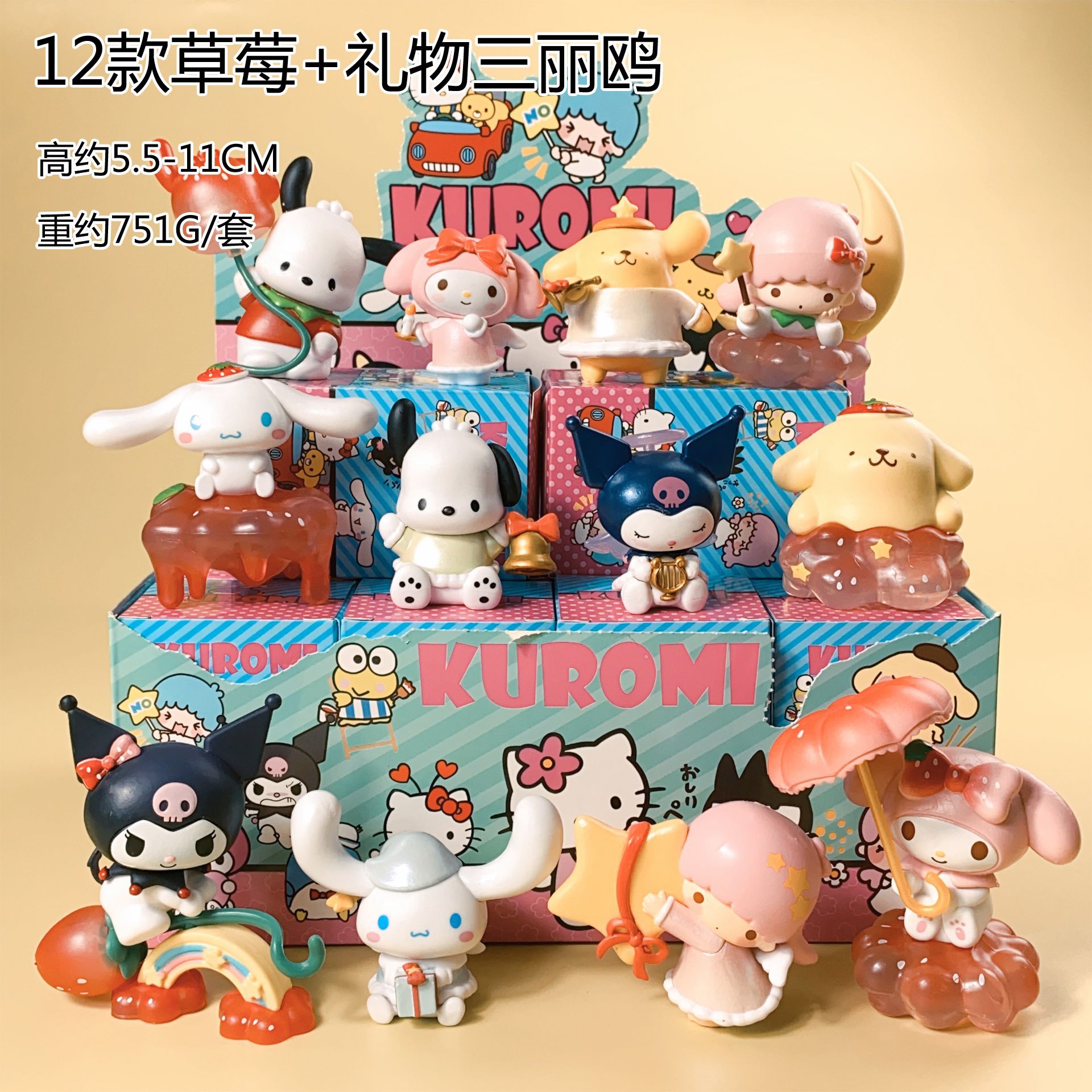 现货秒发 宝可梦手办盲盒 三丽鸥童心木马睡衣甜心手办摆件批发详情3