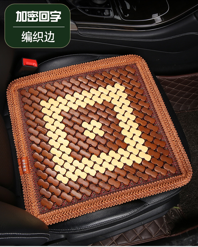 Summer car seat cushions are cool and breathable. Car cooling pads, single-piece seat cushions, office seat cushions, bamboo mat car cushions pic 2