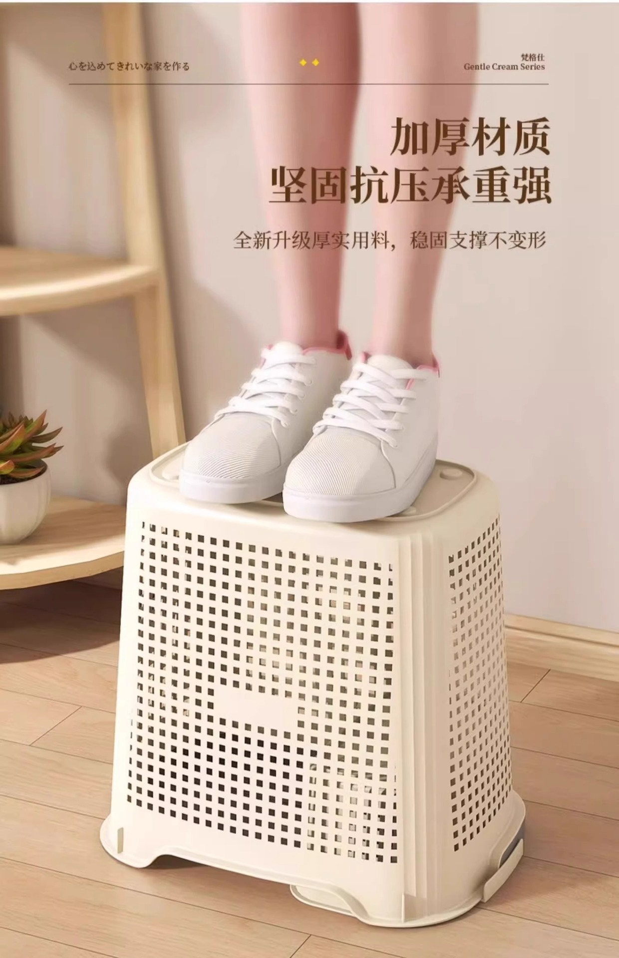 脏衣篓脏衣服收纳筐脏衣篮衣物放衣服收纳筐家用大容量卫生间收纳详情6