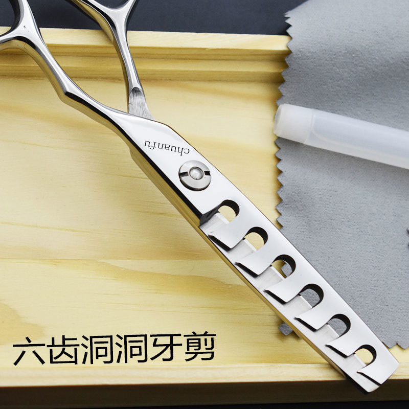 理发剪刀美发专业平牙剪打薄碎发套装  刘海神器剪头发剪刀理发店详情13