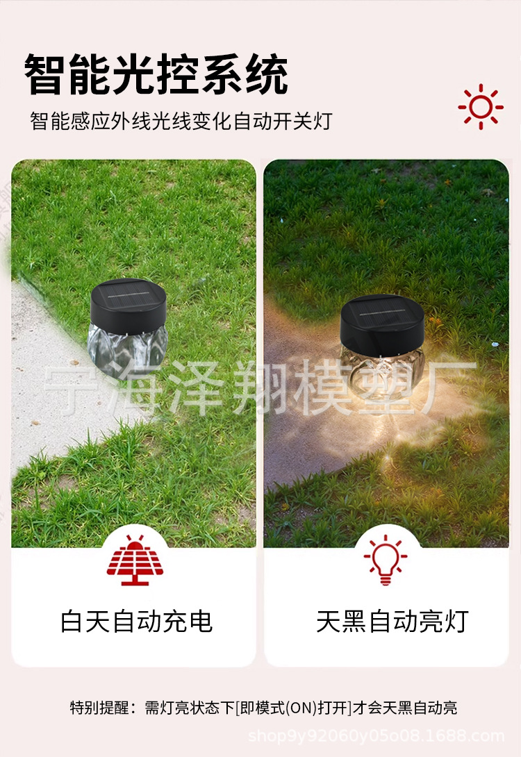 Long-term supply and wholesale of solar lotus lamps pic 12