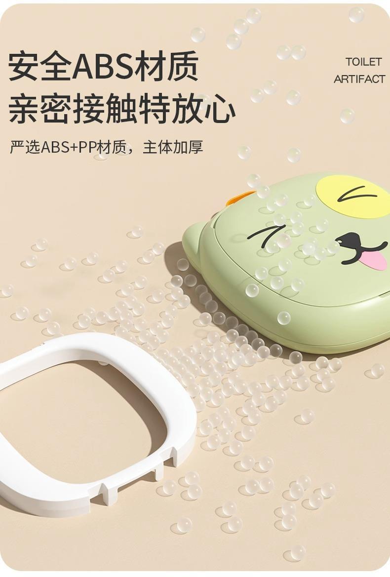 儿童车载折叠坐便器户外露营应急神器旅行便携小马桶外出尿盆日用百货挡风遮阳防雨工具儿童伞具详情14