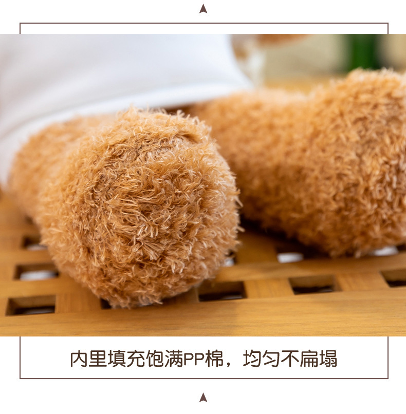 新可爱穿衣泰迪小熊抓机布娃娃毛绒玩具公司活动礼品logo礼物公仔详情17