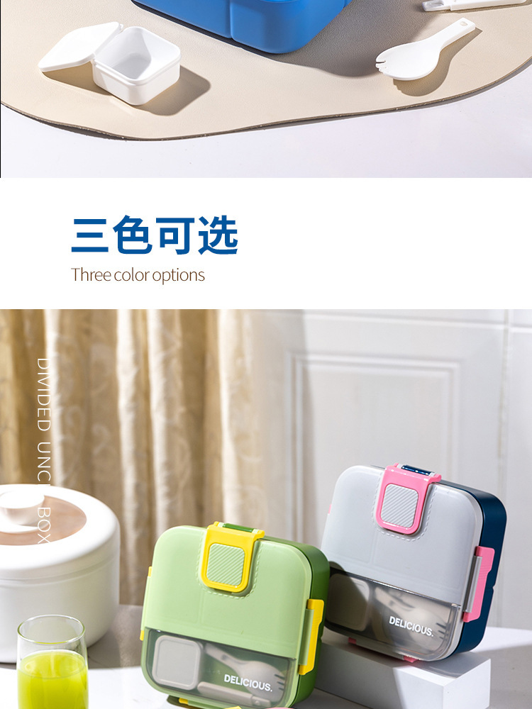 饭盒食品级塑料上班族午餐盒带餐具独立密封分格手提便当盒沙拉盒详情8
