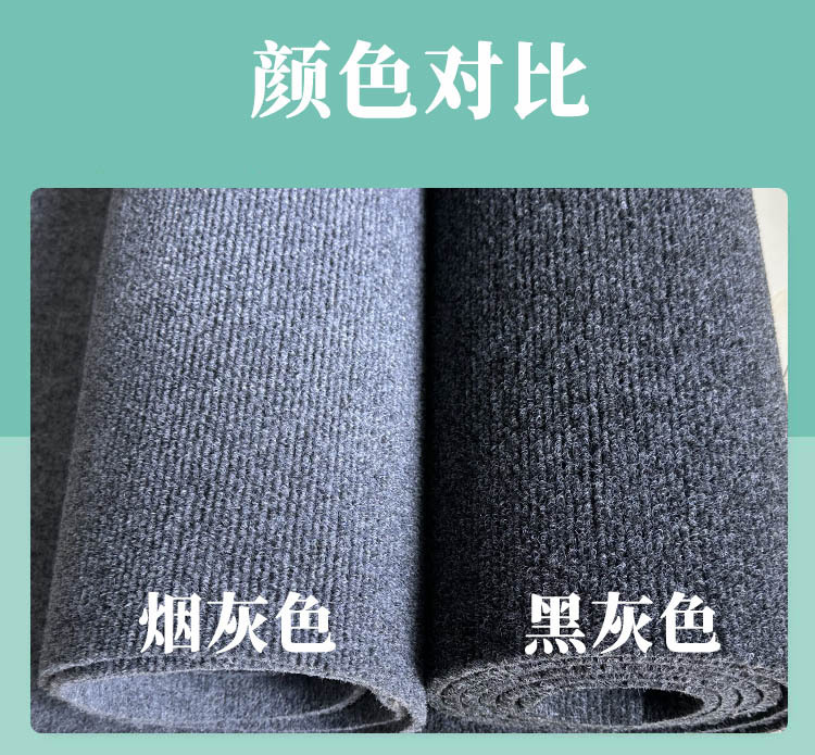 Thickened carpet, camel-colored soot, photo hall, living room, bedroom, large household area, full laying of off-white floor MATS pic 13