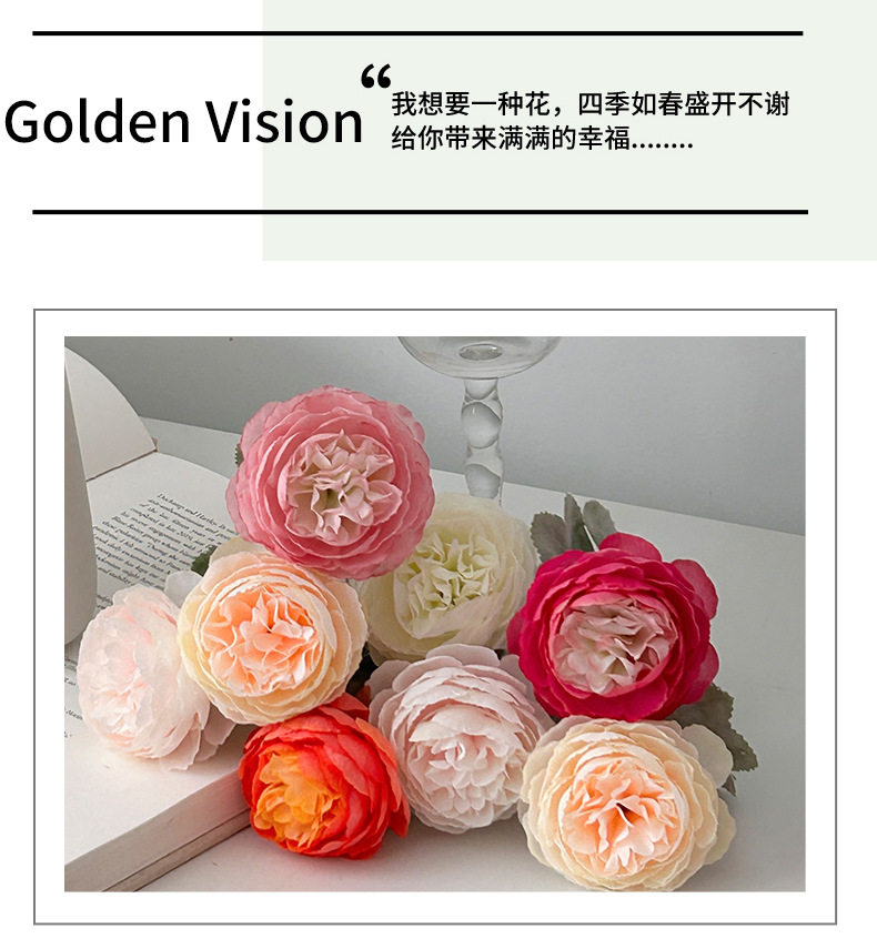 露莲仿真花假花摆设花束客厅餐桌装饰品花艺摆件洋牡丹花高档插花详情8