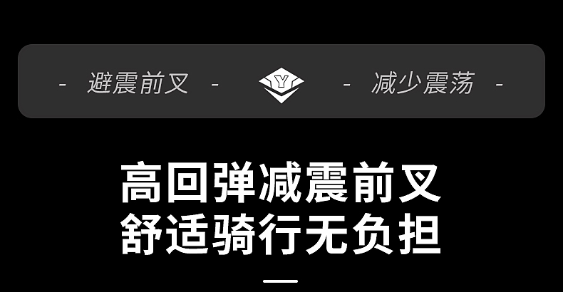 新款儿童自行车男孩6-10-12岁中大童女孩变速山地车中小学生减震详情16