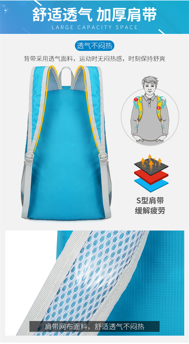 Wholesale of new cross-border outdoor folding bags with logo printing, hiking bags, water-resistant backpacks, and backpacks pic 14