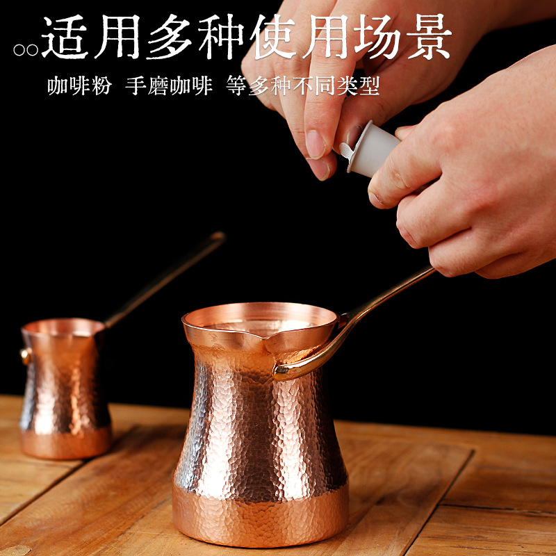 Turkish handcrafted coffee pot, popular open flame pure copper, original imported, hand-brewed pot with hanging ears, Italian style pic 5