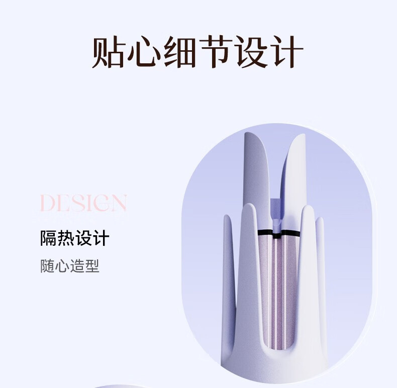 Konka fully automatic curling iron and hair curler styling negative ion electric lazy person God dormitory curling iron small gift pic 19