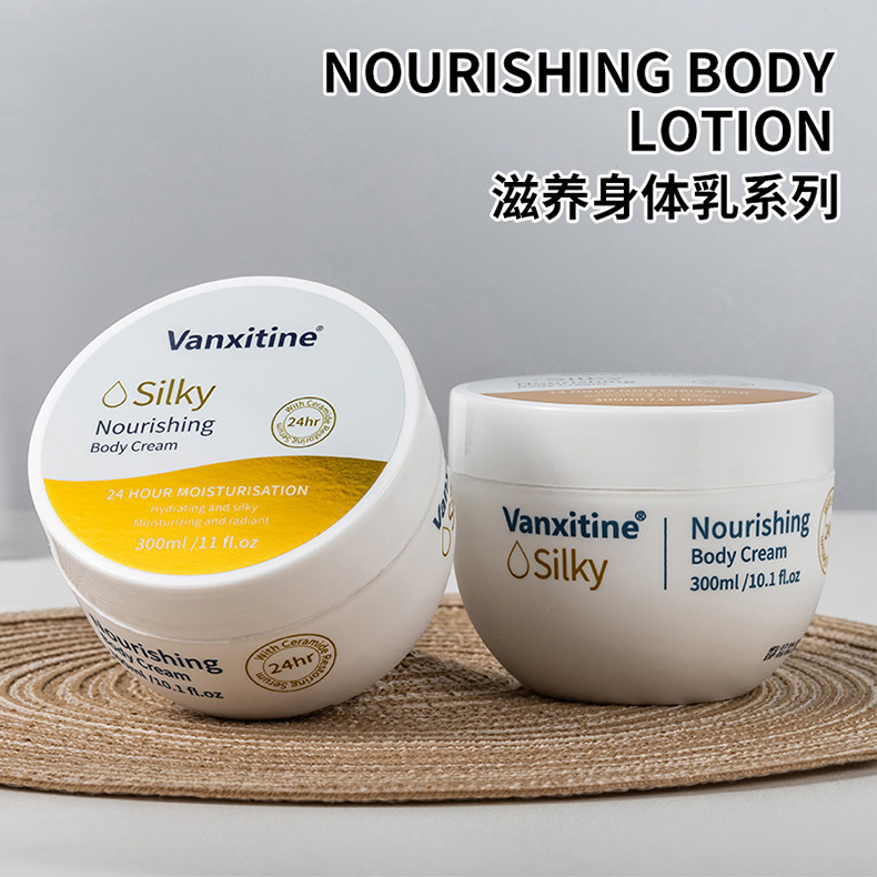 Cross-border Body lotion large white bowl Body lotion Moisturizing Dry Skin Moisturizing Fragrance Moisturizing Cream 300ml export pic 15