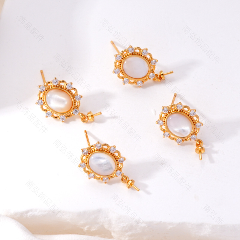 S925 Silver Needle Pearl Stud Earrings, micro-inlaid natural white shell butterfly semi-finished earrings, hollow base diy accessories pic 5