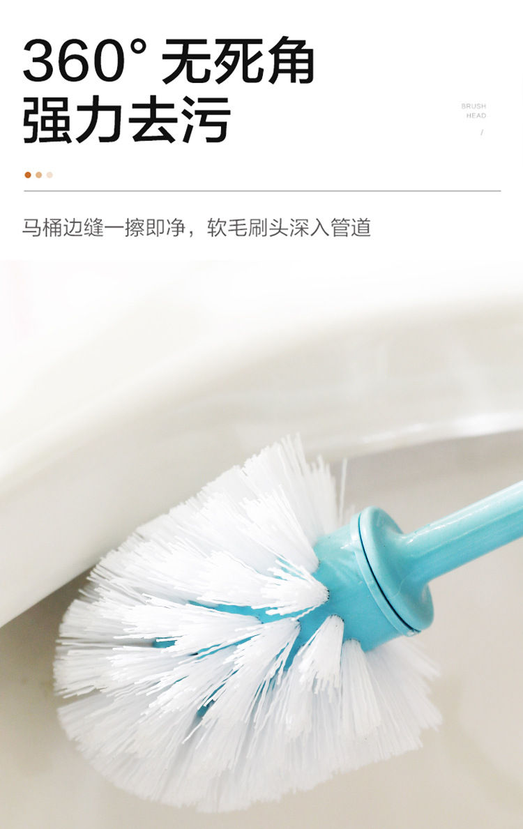 北欧风家用马桶刷长柄卫生间清洁刷马桶刷套装洁厕刷带底座马桶刷详情4