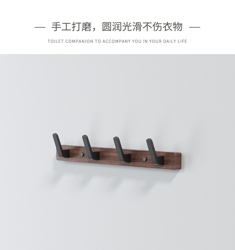 North American black walnut wood hook hook for villa homestay, no need for drilling, solid wood hook hook for clothes, hats and wardrobes pic 9