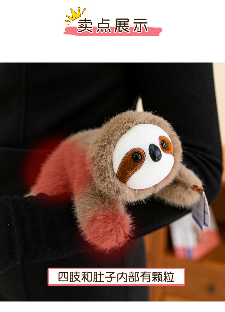 Cartoon capybara plush toy, West Highland dog, home panda figurine, car fox decoration, office sloth pic 3