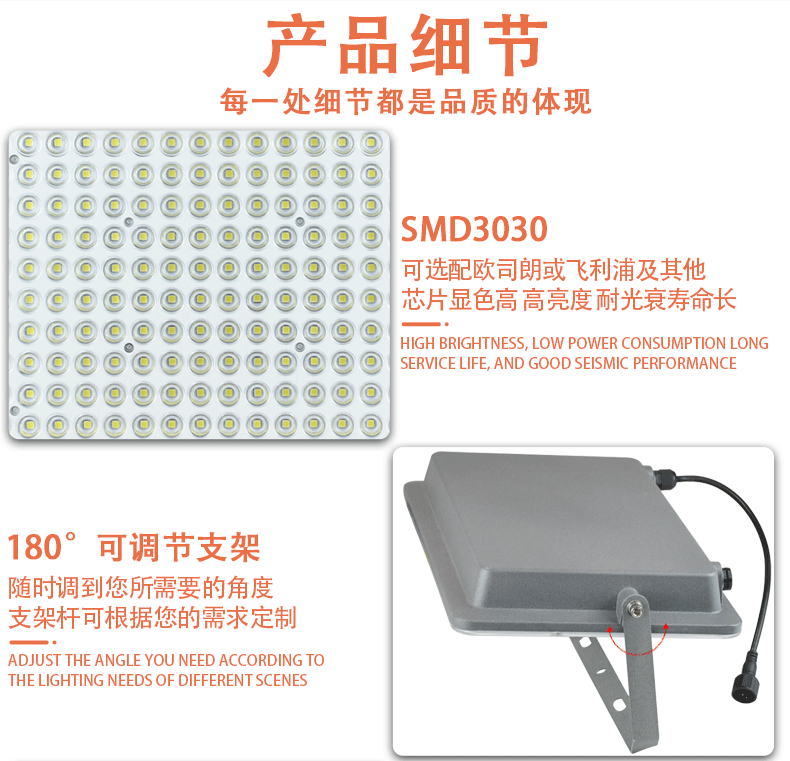 Cross-border high-power solar floodlights for football fields, basketball courts, floodlights, high-pole billboards, and courtyard lights pic 12