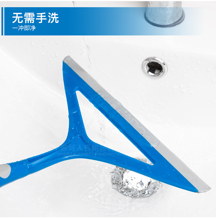 kleaner玻璃刮水器擦窗器清洁工具窗户清洗刮刀玻璃清洁器家用高效除水痕详情7