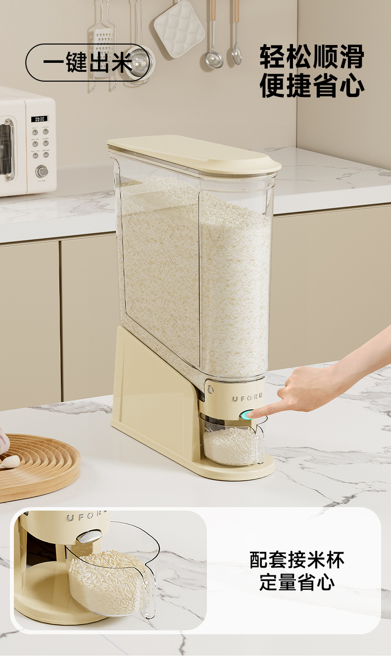 A 20-pound press rice bucket for kitchen countertop, an insect-proof and moisture-proof sealed bucket, a food-grade transparent storage bucket for grains and cereals pic 11