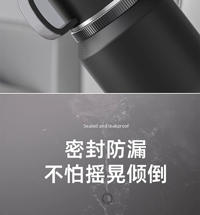 316不锈钢保温杯男款大容量渐变办公保冷焖闷泡茶杯子水杯壶批发详情17