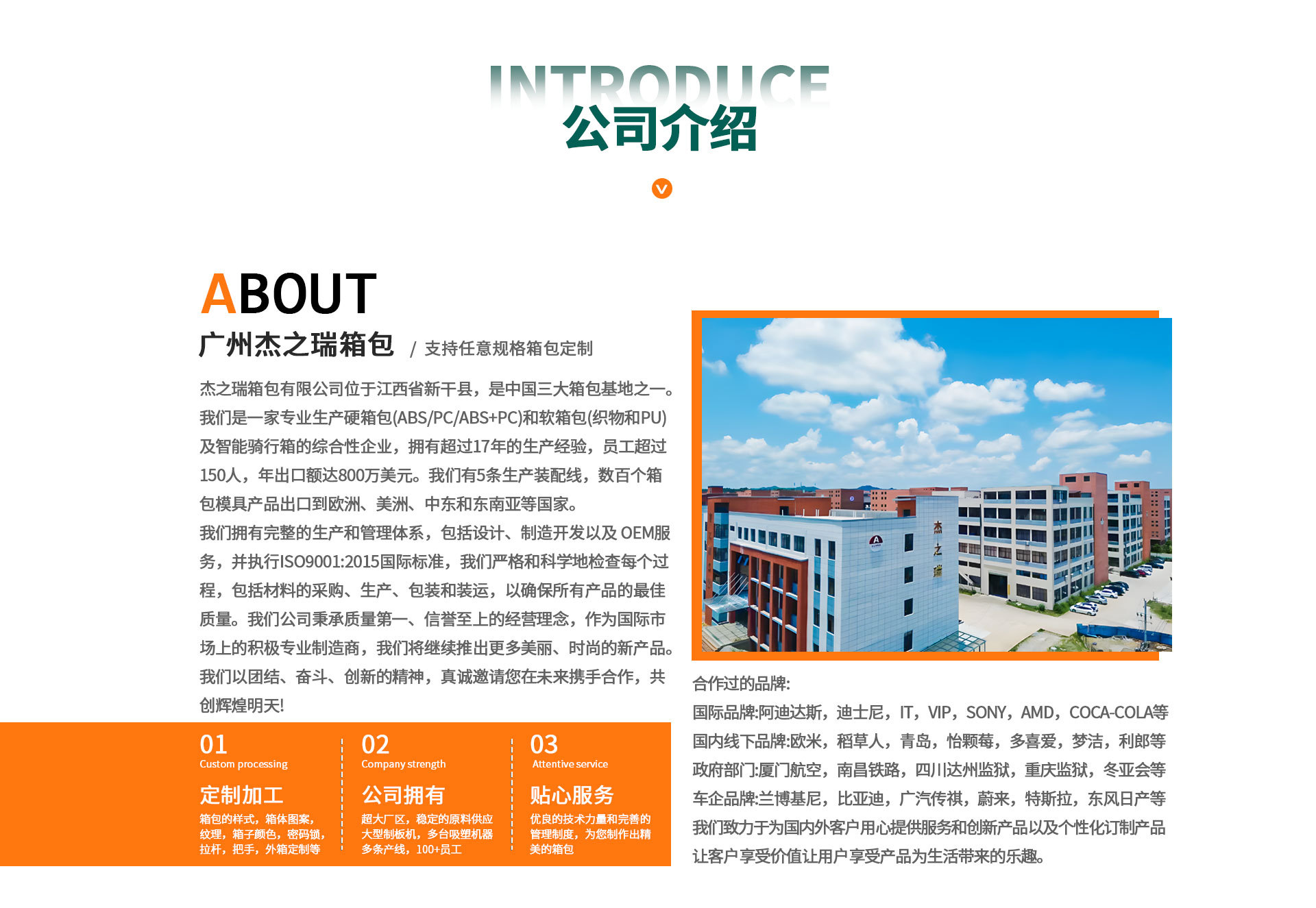 电动行李箱可带人儿童可坐骑luggage旅行箱拉杆箱20寸登机便携式详情2