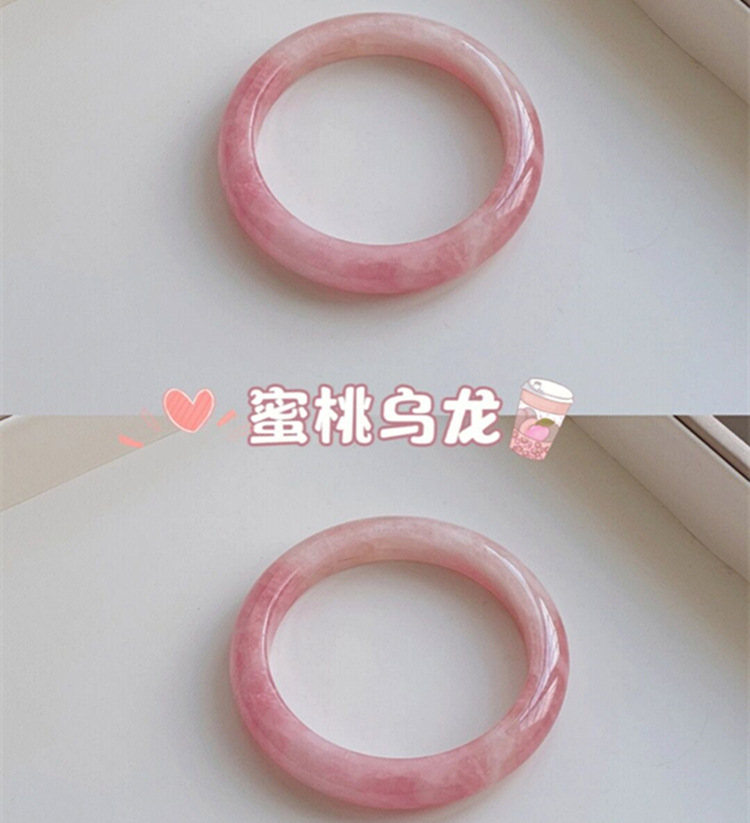 天然粉晶手镯奶冻莓莓蜜桃乌龙粉玉镯冰种水晶镯子芙蓉石少女饰品详情14
