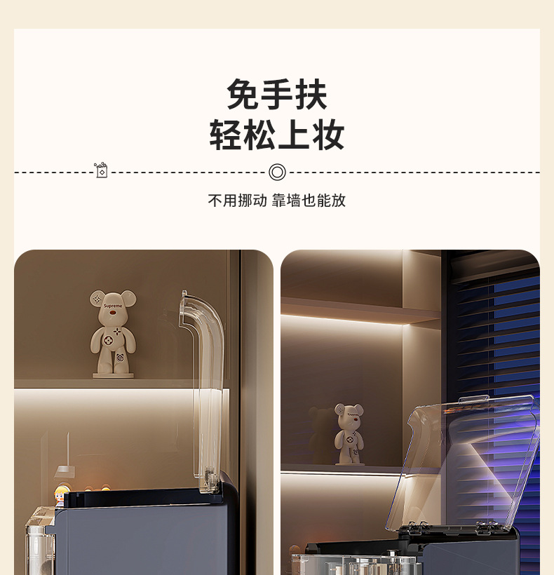 桌面化妆品收纳盒透明口红化妆刷置物架梳妆台护肤品香水收纳盒子详情13
