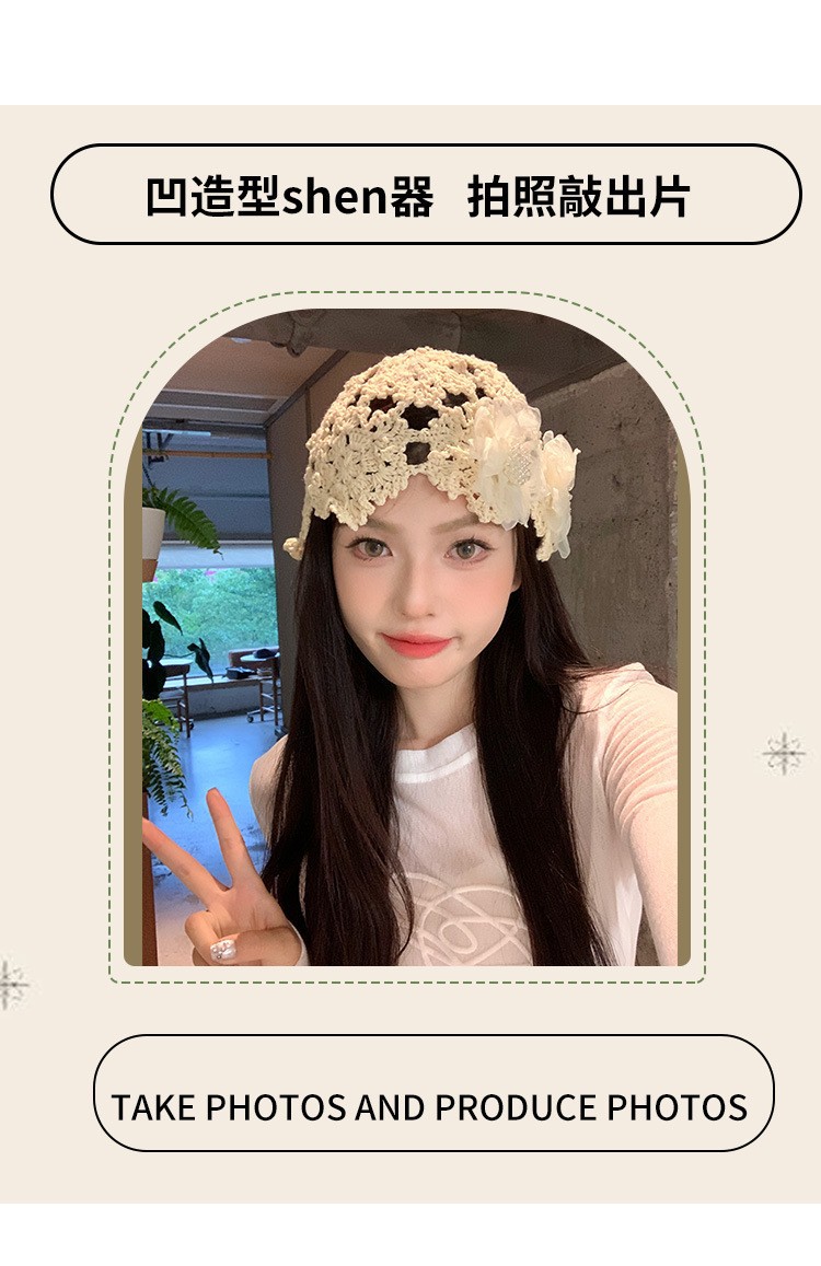 Summer thin Korean-style hollowed-out pearl flower hand-knitted headpiece hat for women, sweet, cute, fashionable and niche hat pic 9