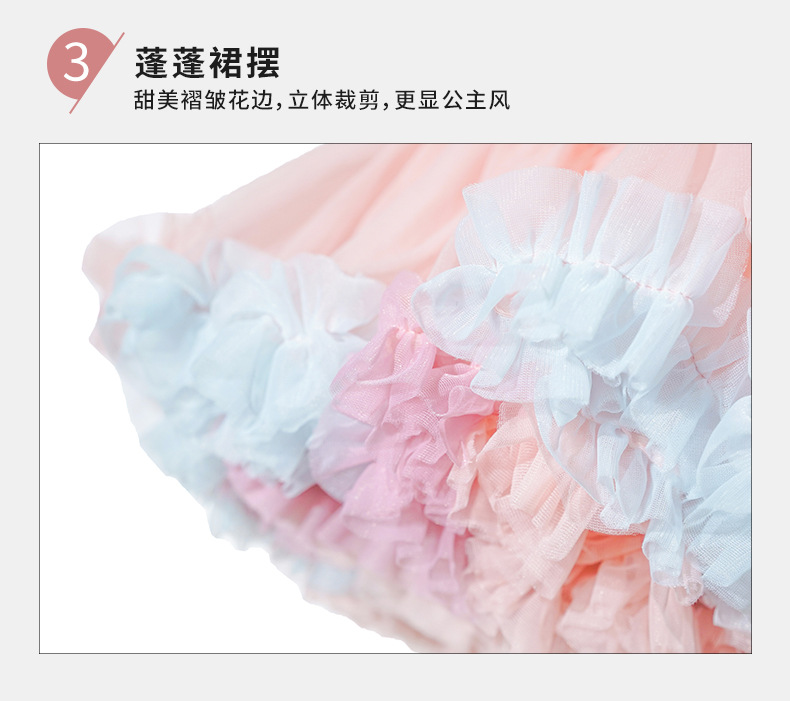 可爱少女tutu公主裙半身裙成人百搭木之源洛丽塔公主裙详情11