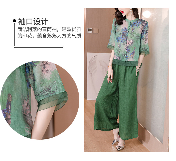 Wide-leg pants set for women, printed ramie shirt top, 2023 new style, retro large-sized cotton and linen pants two-piece set for summer pic 5