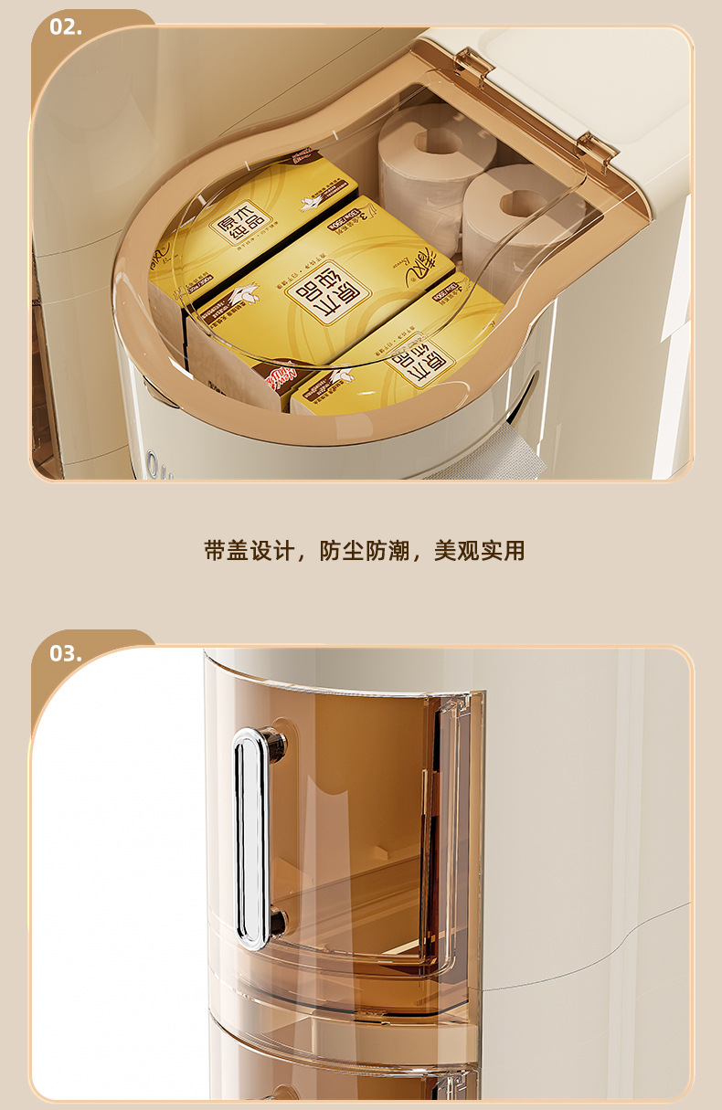 窄尺寸夹缝可推拉收纳柜抽屉式厨房缝隙多层卫生间窄储物柜置物架详情13