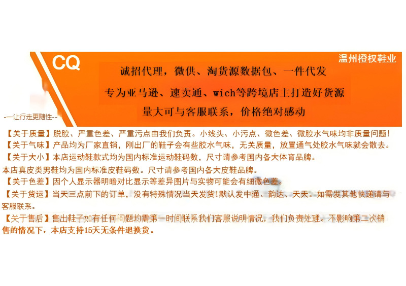 2025春秋新款男士手工上线休闲皮鞋男复古工装大头耐磨系带男皮鞋详情1