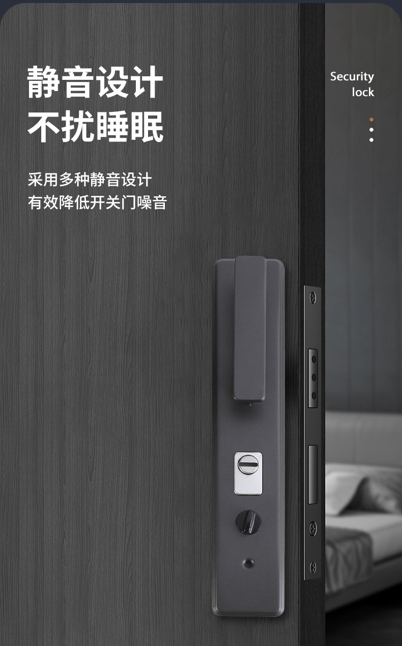 Household general-purpose anti-theft door handle, iron panel, aluminum alloy handle, acrylic adjustable mechanical handle door lock pic 9
