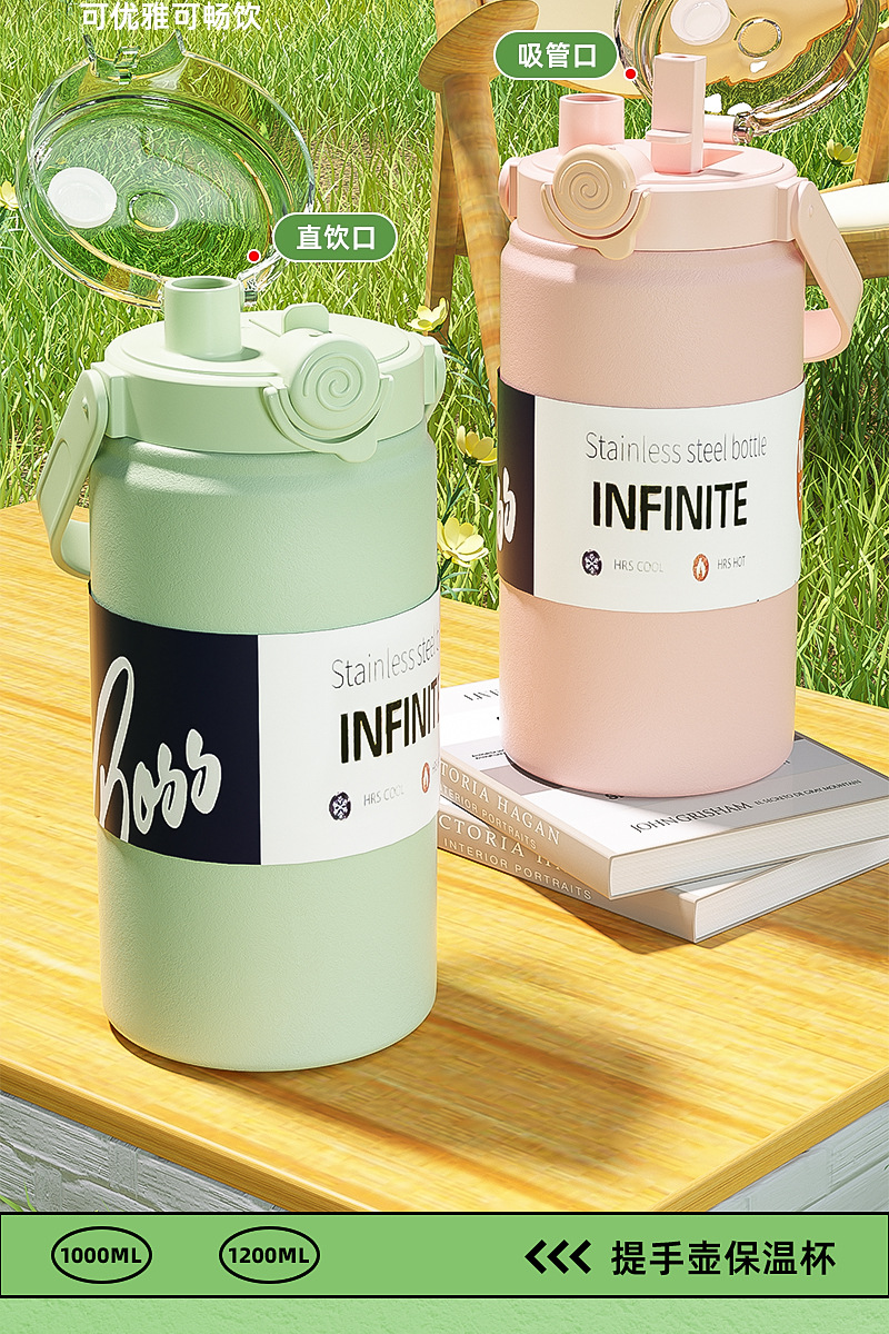 提手保温杯双饮水杯大容量保温壶运动316不锈钢食品级高颜值水壶详情7
