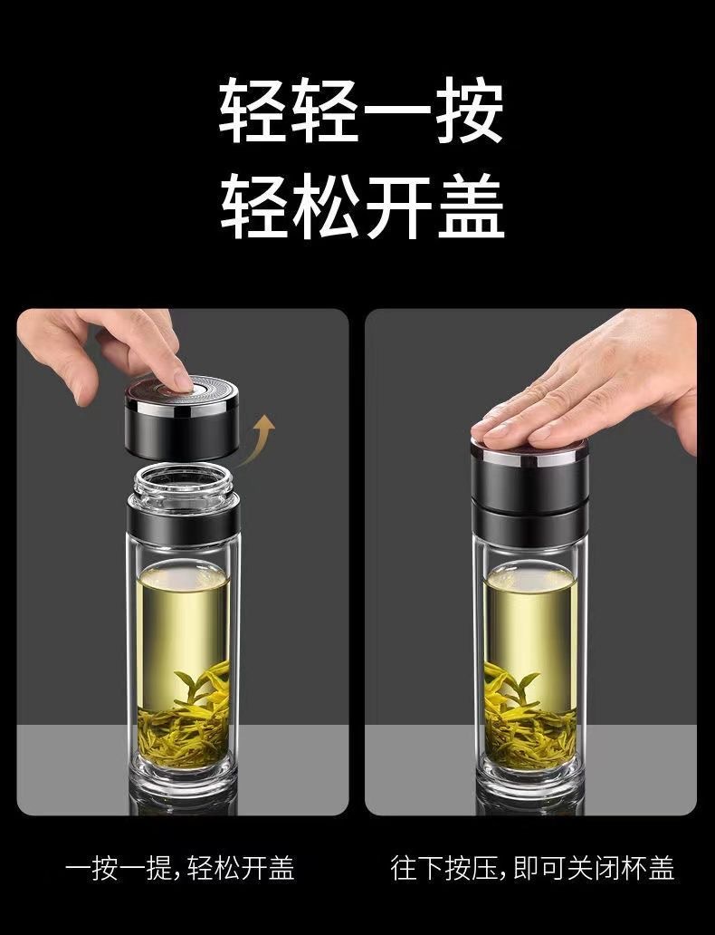 一键开盖车载速开茶杯 双层耐高温玻璃杯 茶水分离便捷设计 玻璃杯速开杯携带方便详情2
