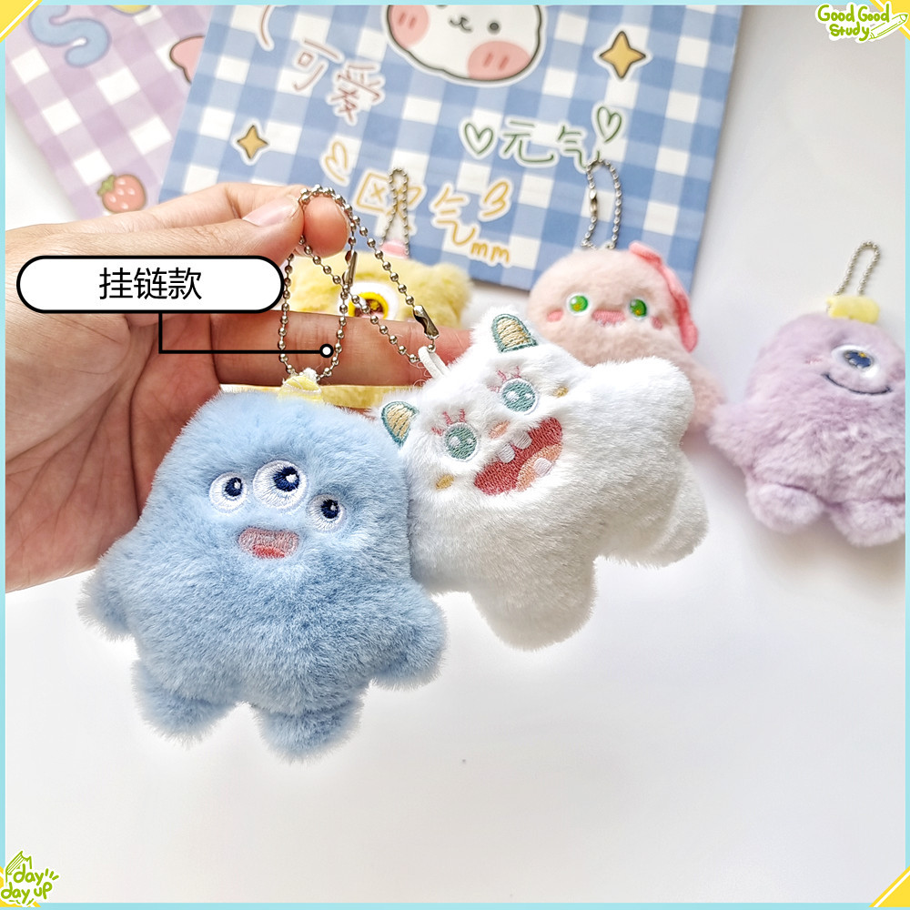 The same style of plush toy on Xiaohongshu, one-eyed little monster, three-eyed cute monster bag, key pendant, adorable doll brooch pic 4