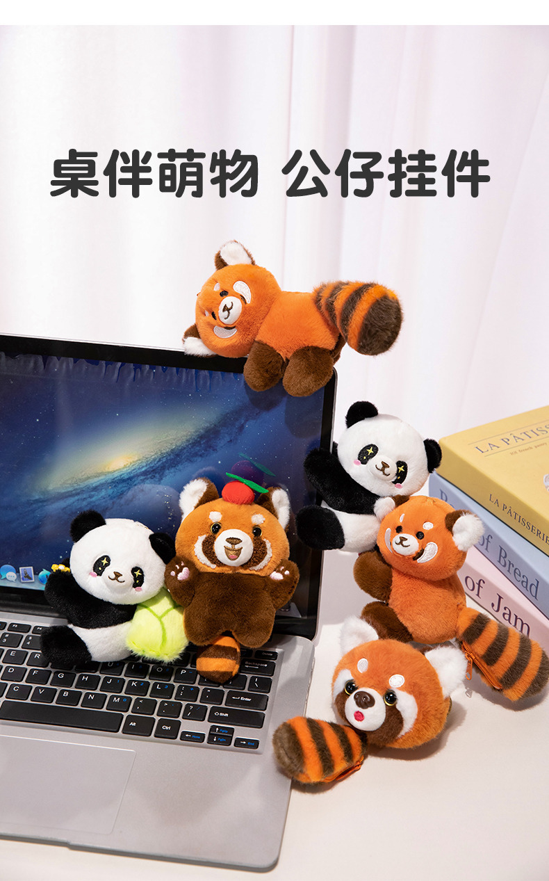 Cute little raccoon plush toy pendant, adorable panda series keychain doll, palm-sized treasure ornament pic 14