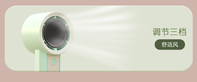 跨境电商MINI学生涡轮手持风扇便携式口袋风扇USB可充电式无叶小详情12