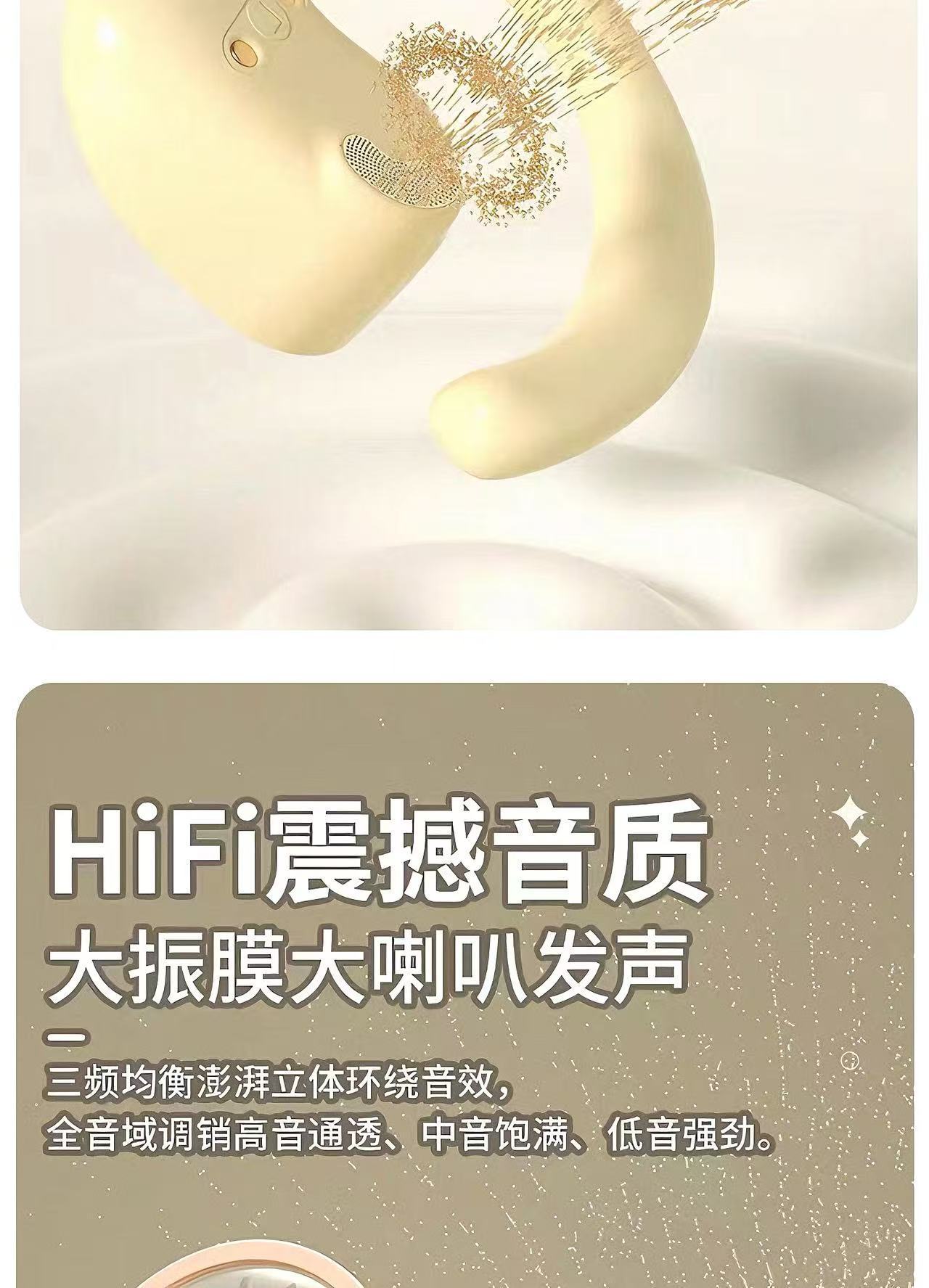 Little Coconut Ball in-Ear Wireless Bluetooth Headphones V5.4HIFI sound quality, zero latency for running and gaming, universal for all devices pic 4