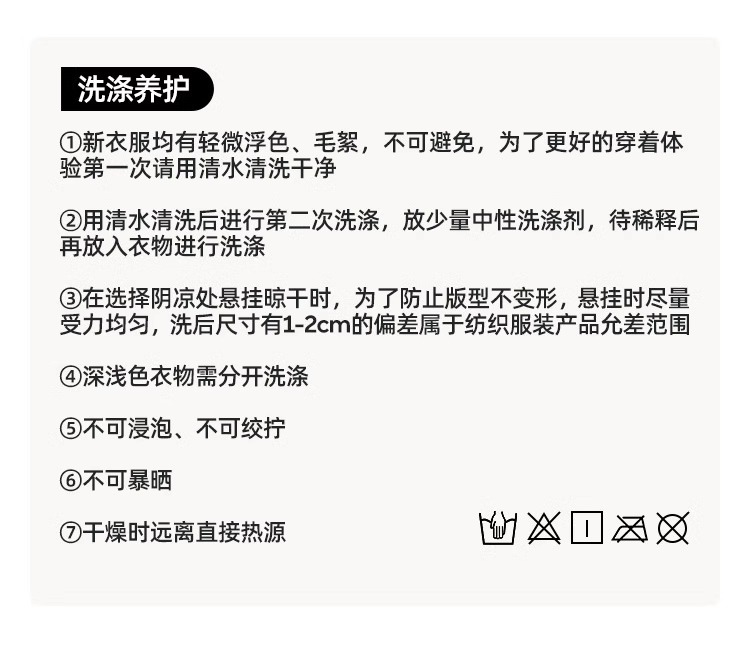 婧麒产后收腹带产妇顺产剖腹产专用孕妇塑身月子束腰束腹带束缚带详情44