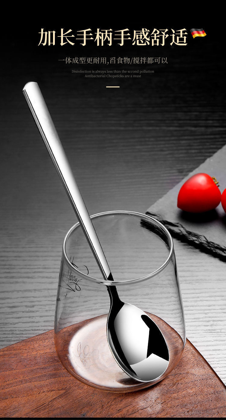 不锈钢勺子高颜值长柄咖啡勺家用搅拌勺西瓜勺甜品勺调羹餐具批发详情8