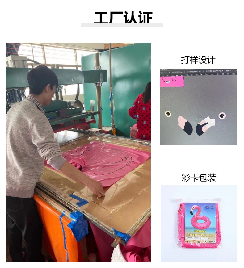 跨境充气火烈鸟游泳圈加大加厚高品质夏季成人水上坐骑充气式详情7