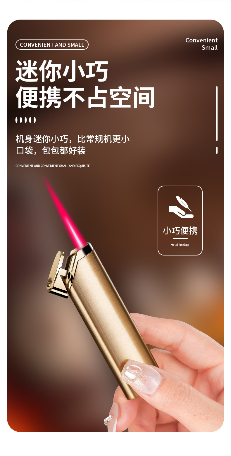 New XF4201 long portable direct-flush inflatable lighter factory direct sales, high-quality windproof lighter wholesale pic 6
