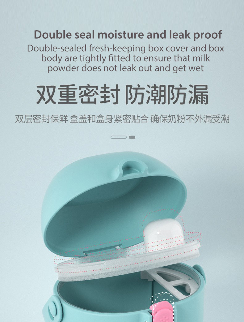 Portable milk powder storage tank, moisture-proof and sealed portable milk powder storage tank pic 7