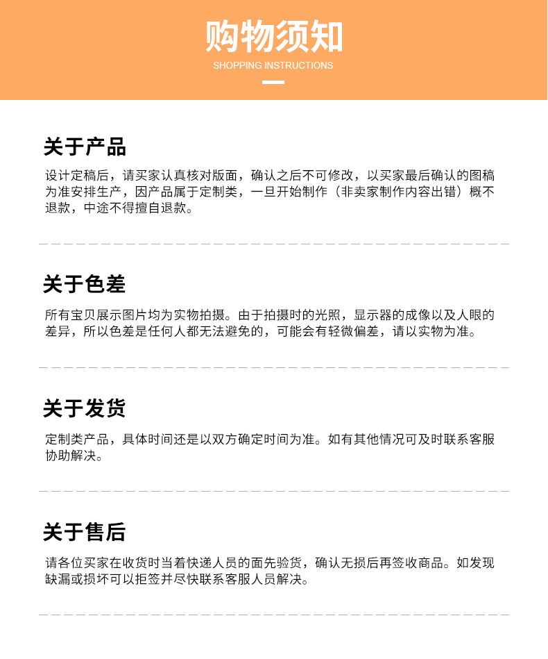 定制塑料纸巾盒广告抽纸盒餐巾盒订做餐厅酒店纸巾筒可印logo礼品详情16