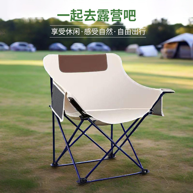 Sports outdoor low-back moon chair, picnic outdoor fishing, Oxford fabric folding chair, art sketching folding chair pic 9