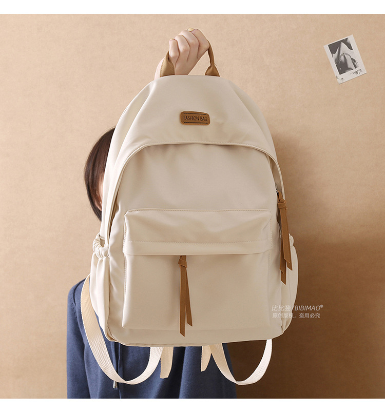 Korean version Harajuku ins versatile schoolbag for girls, junior high school and senior high school students, simple forest-style fashionable backpack pic 1