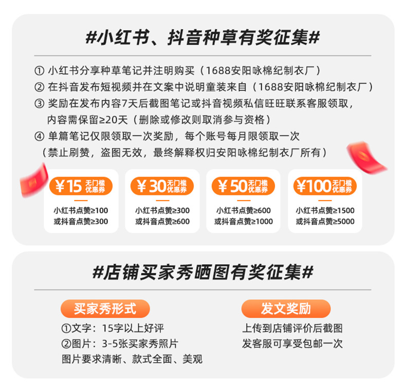 新生婴儿A类夹棉春秋包屁衣宝宝和尚服睡衣三角哈衣连身爬服详情1