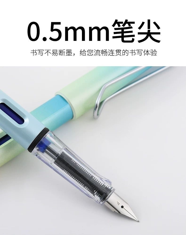 New heat-sensitive erasable pen for primary school students, magic eraser, suitable for beginners in the third grade, with replaceable ink cartridges and gradient colors pic 3