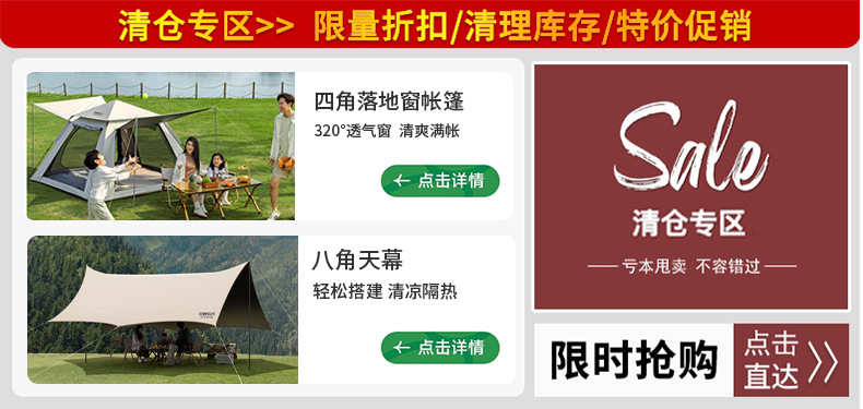 Outdoor inflatable tent for 3-person family camping, waterproof, breathable and portable pic 1